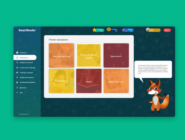 portfolio